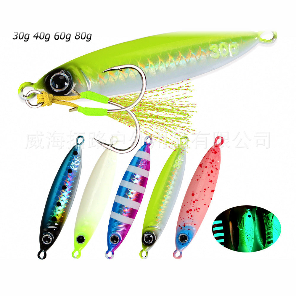 Glow Metal Jig, 30–80 g (1.1–2.8 oz)