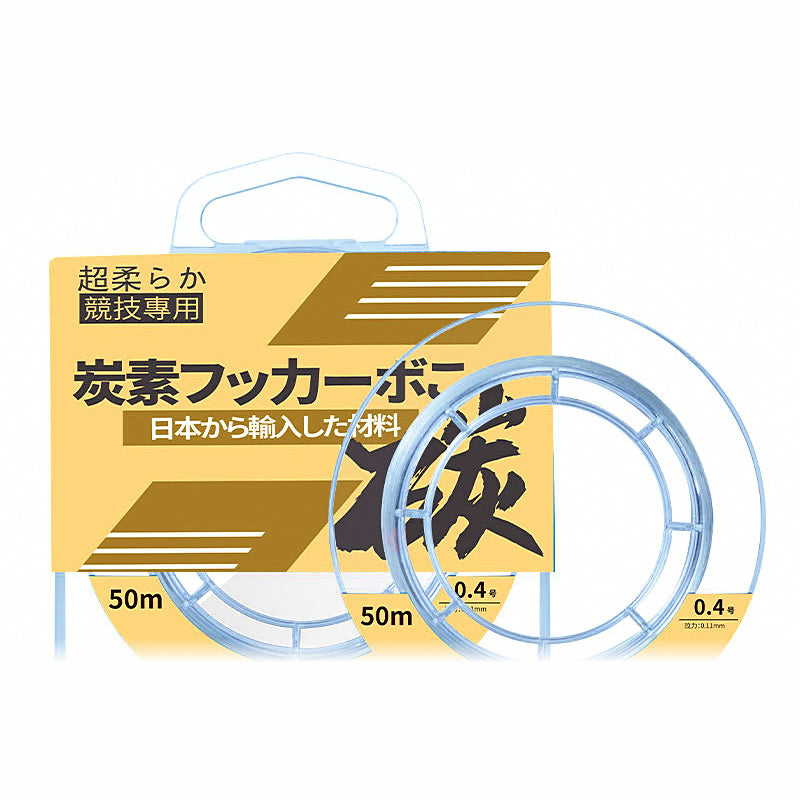 Fluorocarbon Leader Line, No. 0.4–10, 50 m / 100 m