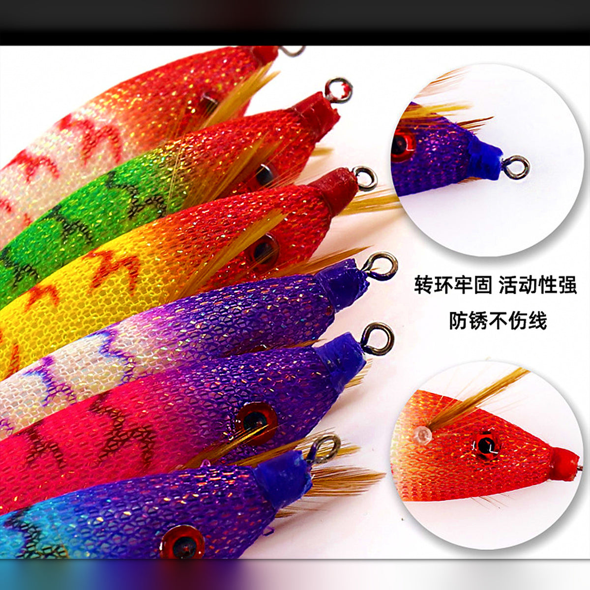 Level Wooden Shrimp Squid Jig with Umbrella Hook