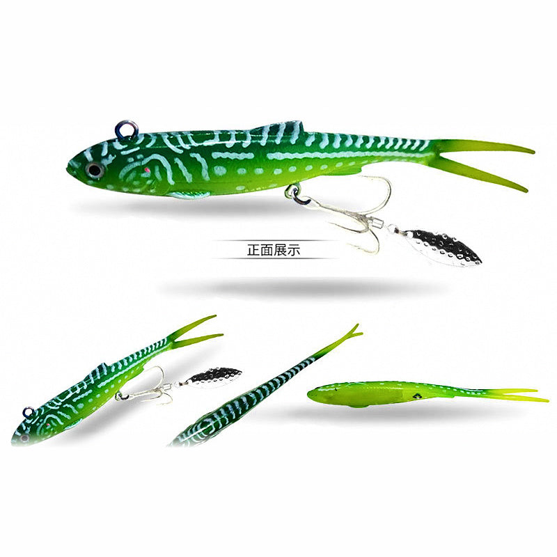 Soft Flying Fish Lure, 26 g (0.9 oz), 14 cm (5.5 in)