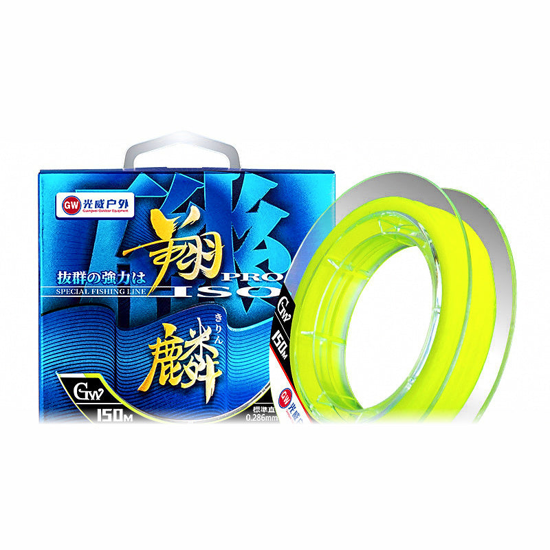 Semi-Floating Nylon Rock Fishing Line, 150 m (164 yd)