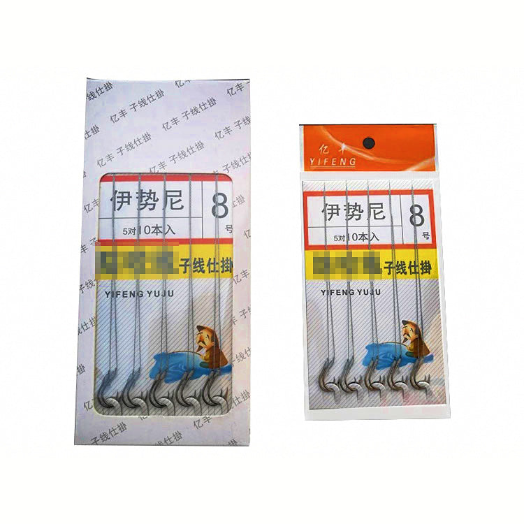 Pre-Tied Double Hook Rigs, Braided Line, Sizes #1–#13