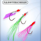 Sabiki-Style Fish Skin Bait Rig Set, Size 8 Hooks, 22 pcs