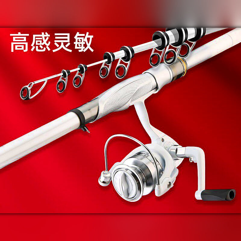 Carbon Iso Rod, 5-Piece, No. 2/3/7, 2.7–6.3 m (8.9–20.7 ft)