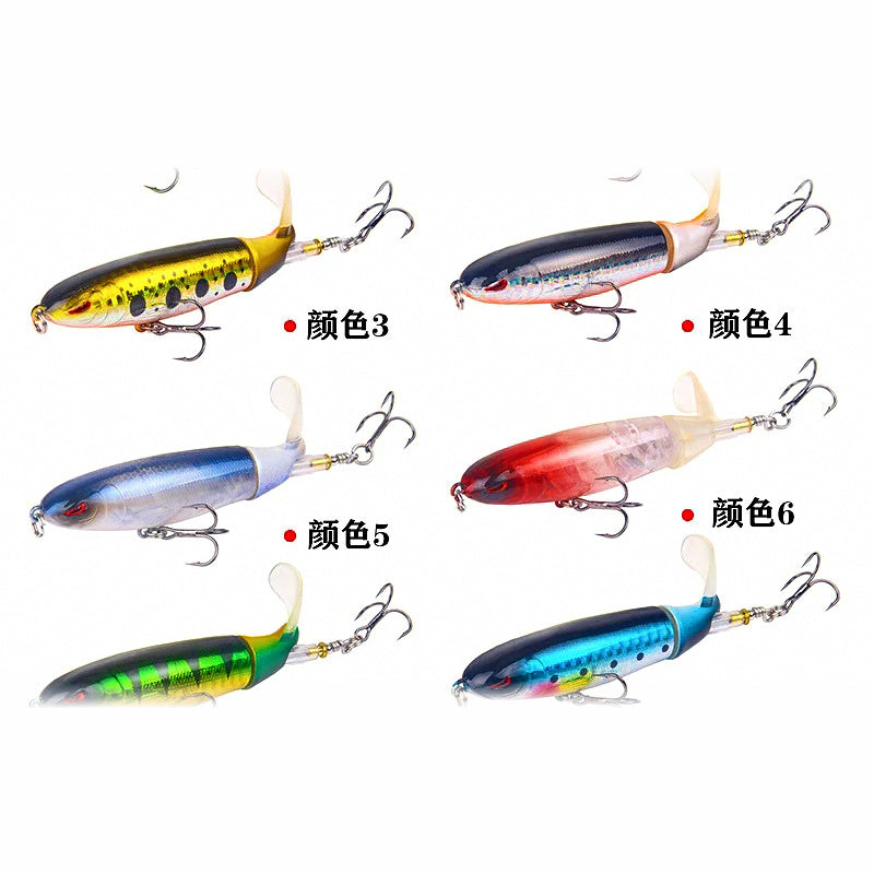Floating Surface Pencil Lure, 13–35 g (0.5–1.2 oz)