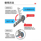 Suction Cup Fishing Rod Holder, Black ABS