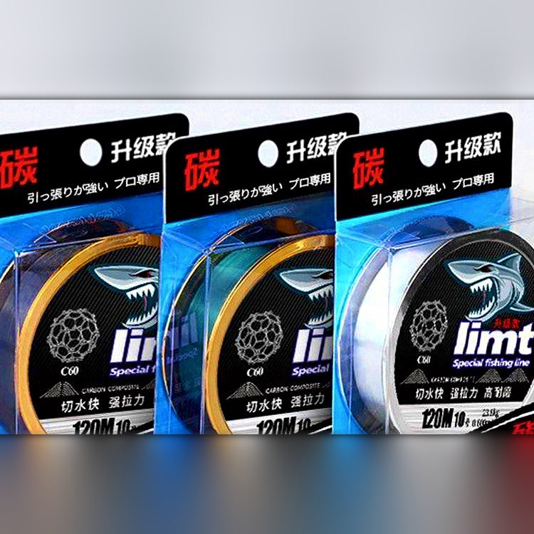 Nylon Fishing Line, Main Line or Leader, 120/220 m Spools