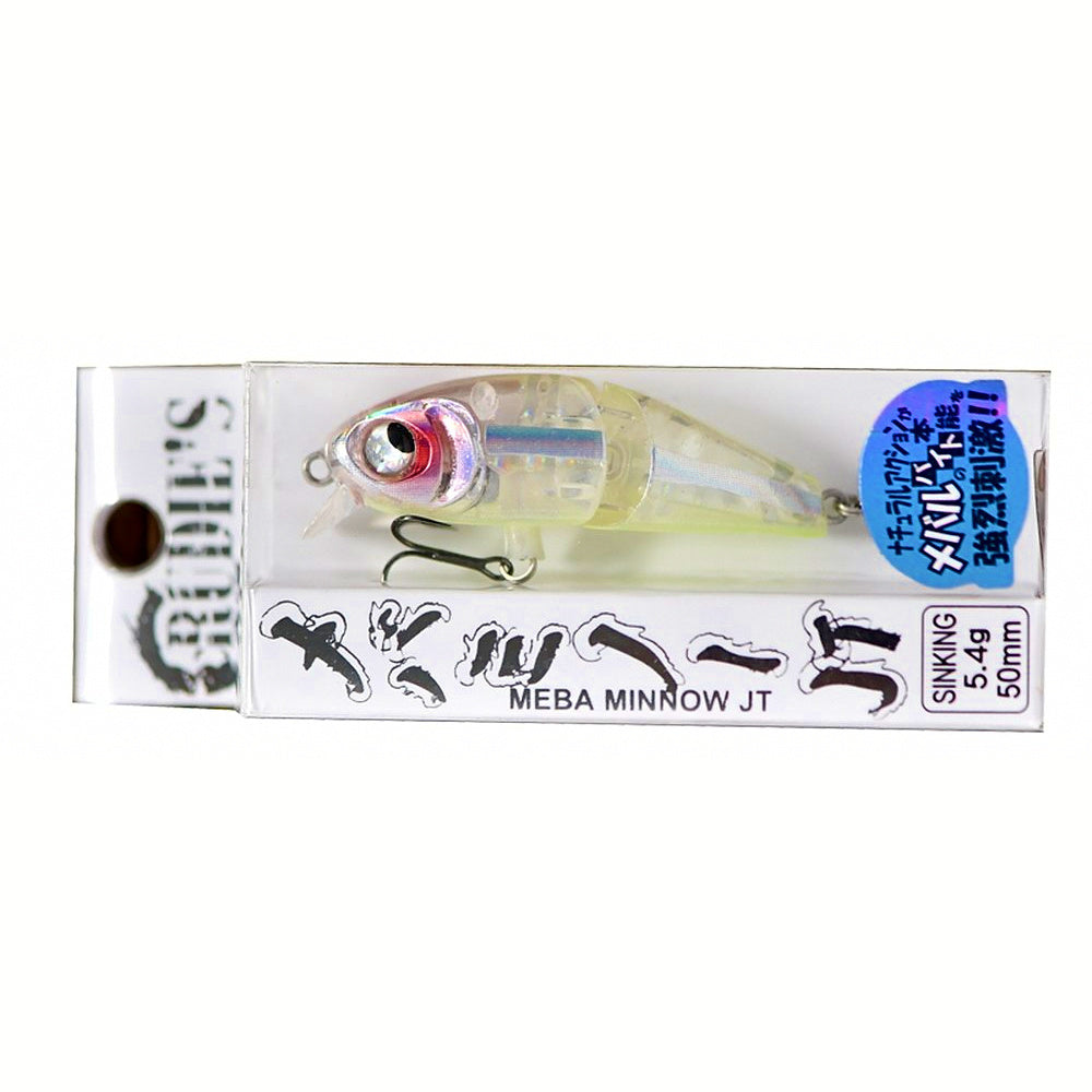 Two-Section Jointed Minnow Lure, 4.6–5.4 g (0.16–0.19 oz)