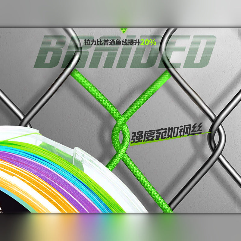 Braided PE Fishing Line, PE 0.6–6.0, 100 m / 150 m