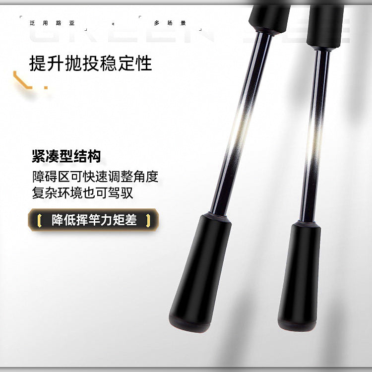 2-Piece Carbon Lure Rod, Fast Action, 1.98–2.58 m (6.5–8.5 ft)