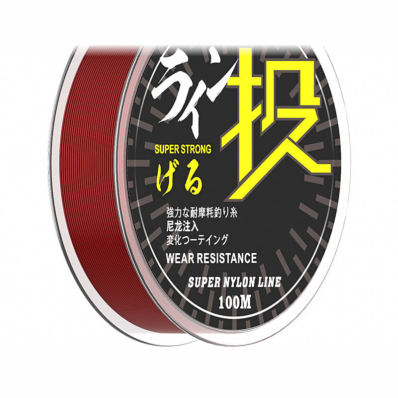 Nylon Monofilament Fishing Line, 100 m (109 yd) Spool