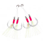 Slow Pitch Jig Assist Hooks, Double Hook, 2/0–9/0