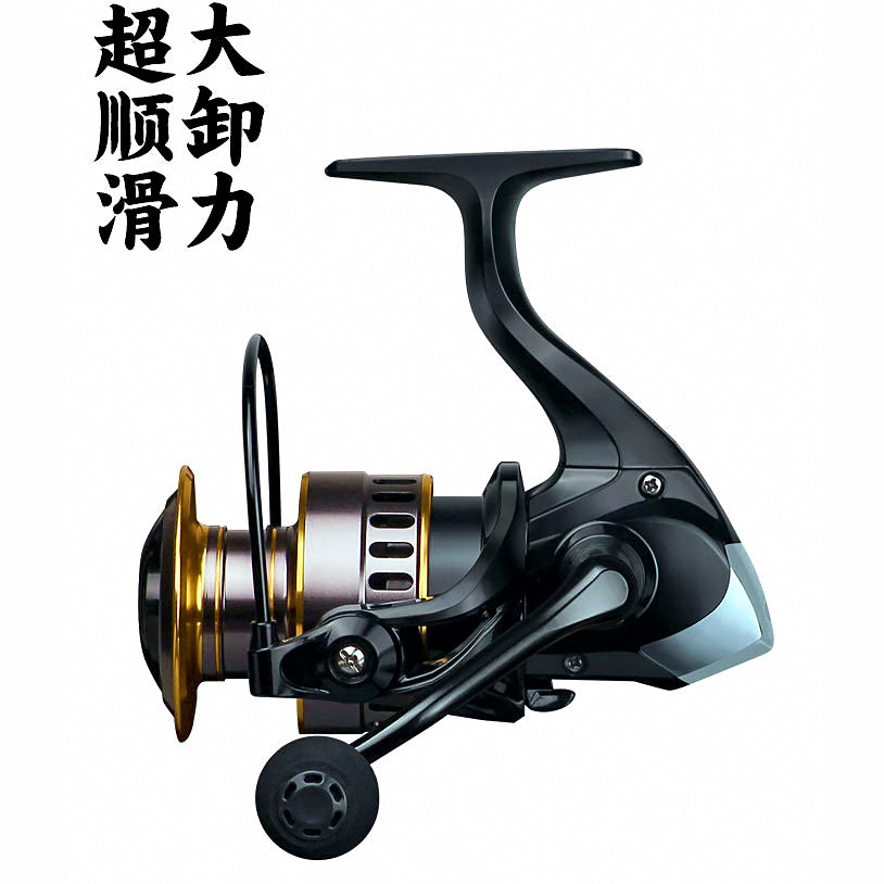 All-Metal Front Drag Spinning Reel, 1000–7000 Series