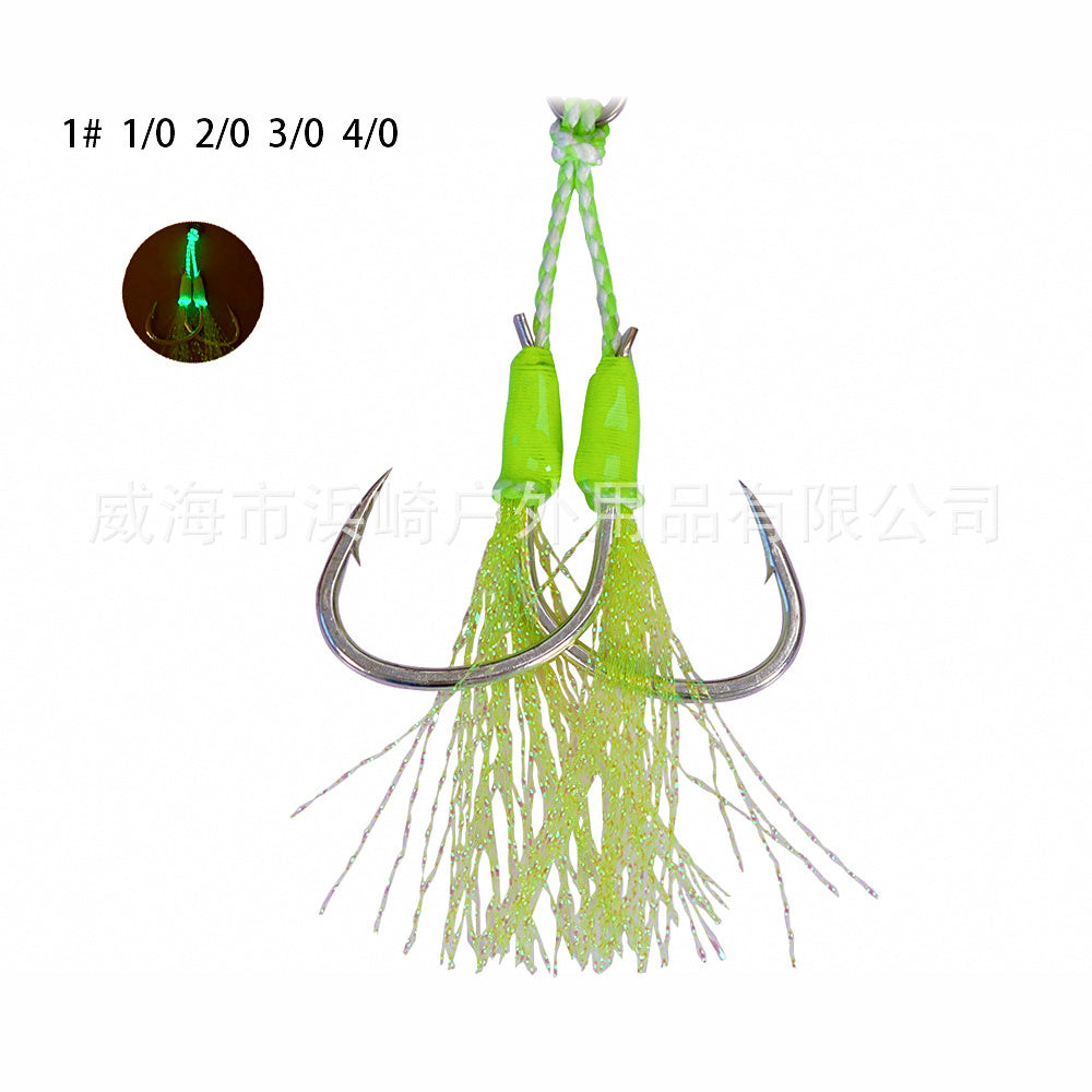Assist Hooks 2-Pack, Barbed, Sizes 1 to 4/0, Boat Fishing
