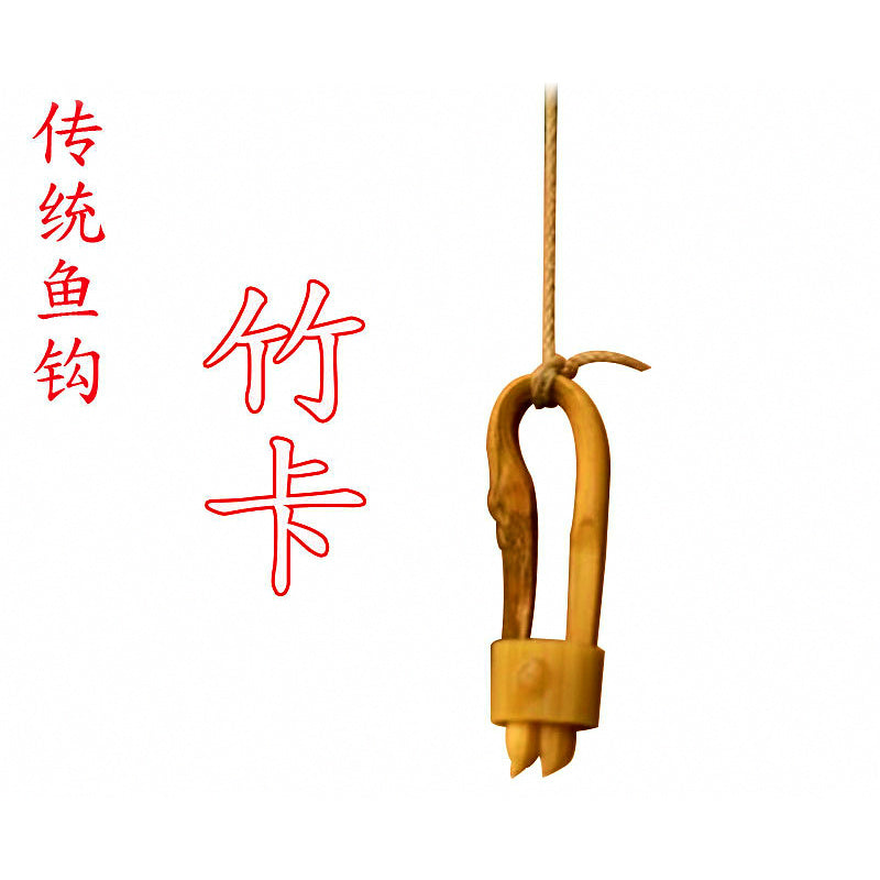 Straight Barbed Fish Hooks, Bamboo Gorge Style, 20 pc