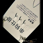Pre-Tied 3-Hook Carp Hook Strings, Gold & Red Sleeve