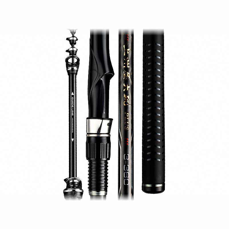 Carbon Iso Rod, 3.6–4.5 m (11.8–14.8 ft), 4-Piece