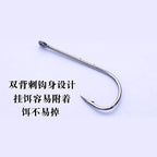 Double Barb Long Shank Bait Hooks, 50 Pack