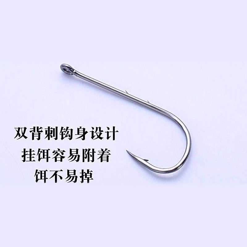 Double Barb Long Shank Bait Hooks, 50 Pack