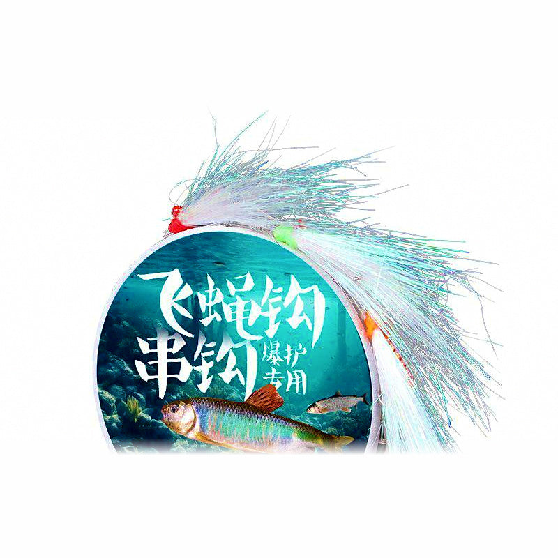 Pre-Tied Shrimp Skin Hook Rig, Crazy Charlie & Glow Shrimp