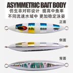 Glow Slow Pitch Jig, 200–600 g (7–21 oz)