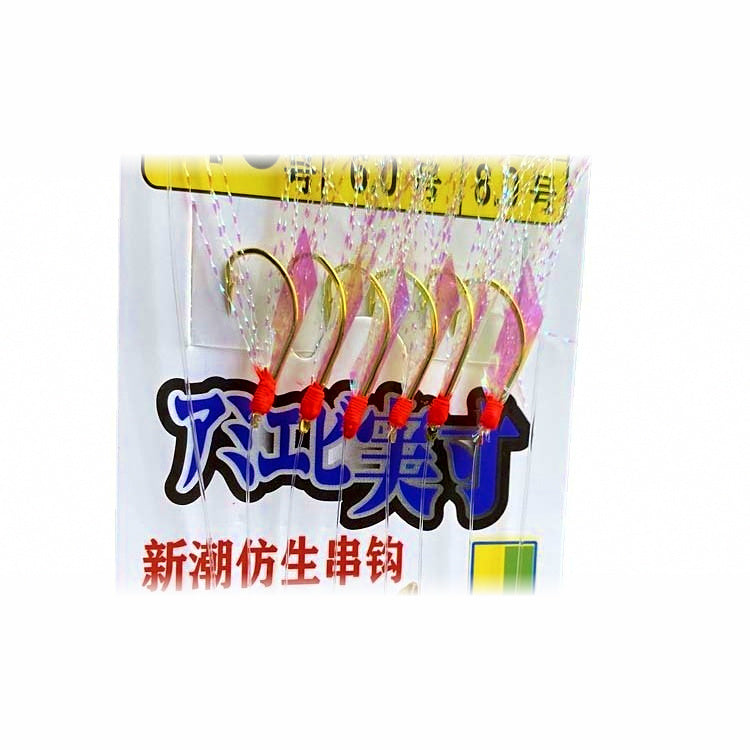 6-Hook Flash Skin Sabiki Rig, Barbed, Sizes 4–20