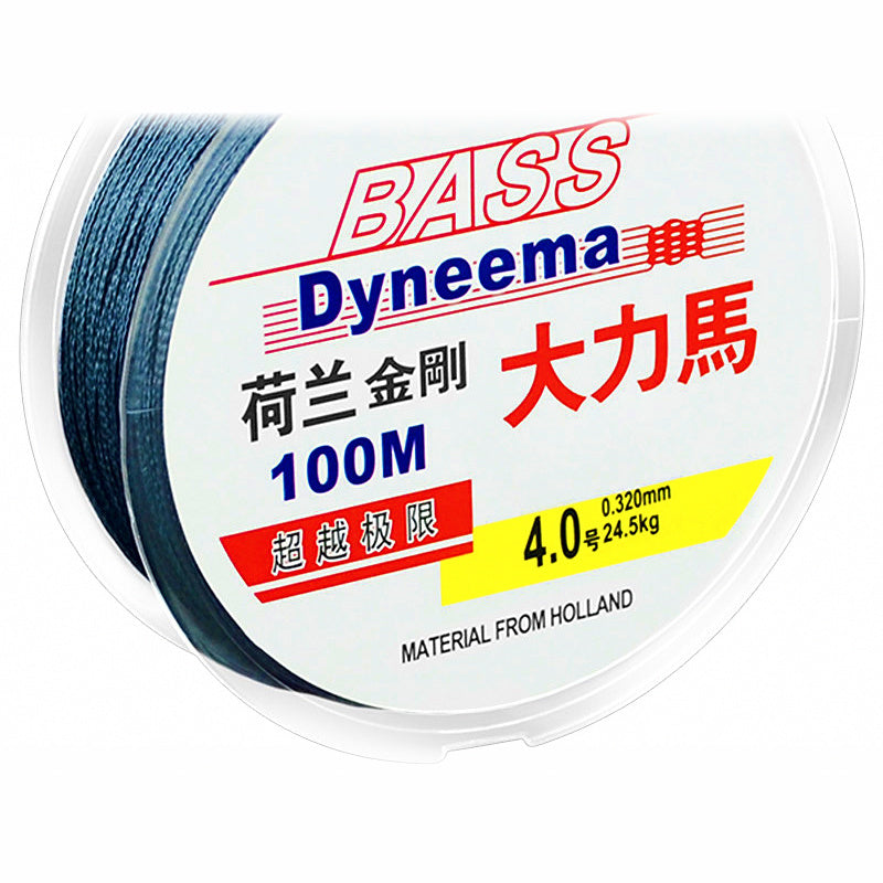 Braided PE Fishing Line, PE 1–10, 20 m or 100 m
