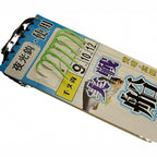 Glow 3-Hook Bottom Fishing Rig, 2 Rigs per Pack