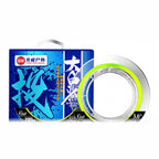 Nylon Monofilament Main Line, 200 m (219 yd) Spool