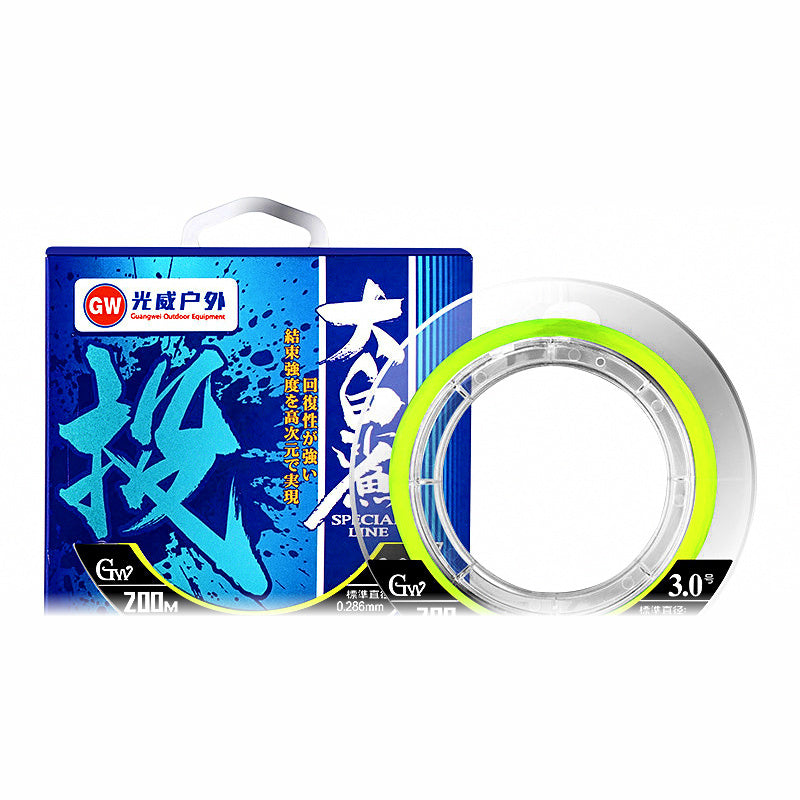 Nylon Monofilament Main Line, 200 m (219 yd) Spool