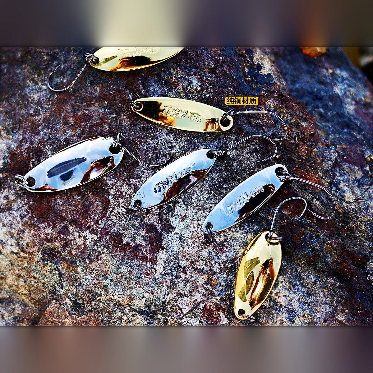Pure Copper Micro Spoon Lure, Single Hook, 1.6–3.5 g (0.06–0.12 oz)
