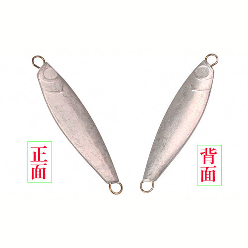 Blank Unpainted Metal Jig, 7–30 g (0.25–1.06 oz)