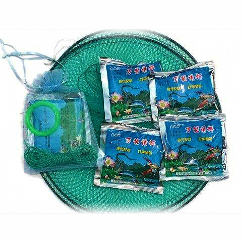 Folding Lift Net & Fish Trap, Double Steel Wire, 60–300 cm