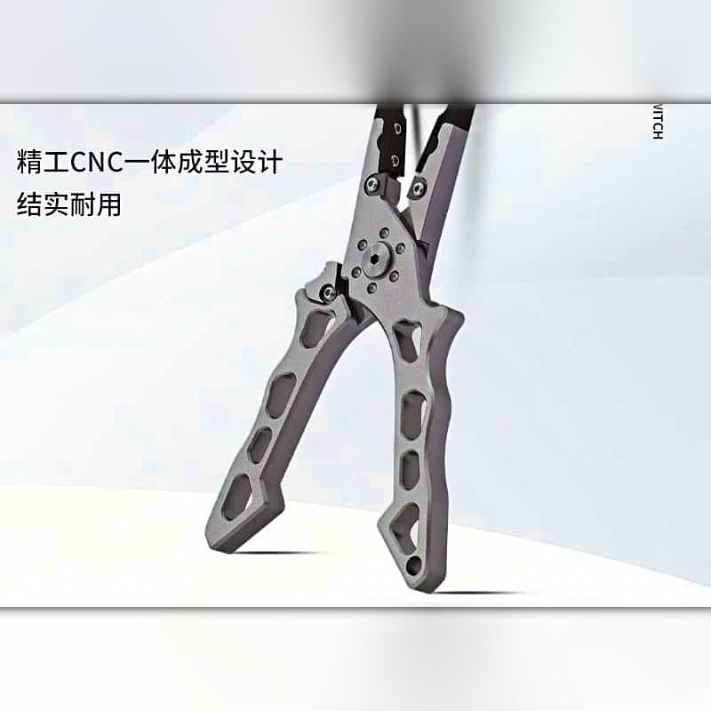 Aluminum Fishing Pliers, Split Ring Opener & Hook Remover
