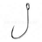 Eyed Barbed Single Hooks, High Carbon, Bulk 100 pcs