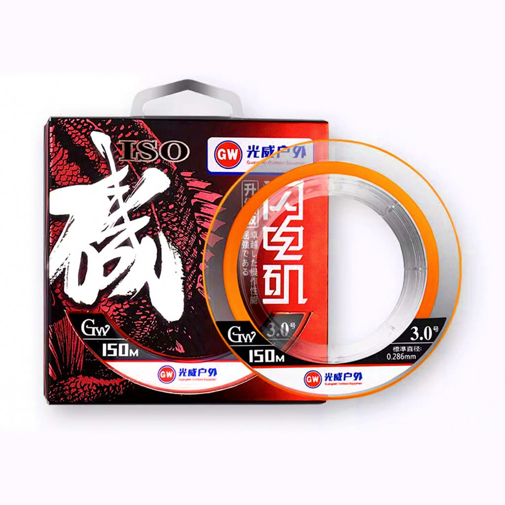 Semi-Floating Nylon Fishing Line, 150 m (164 yd), Size 2–6