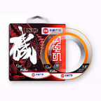 Semi-Floating Nylon Fishing Line, 150 m (164 yd), Size 2–6