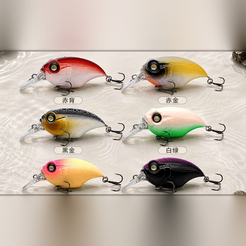 Short Lip Minnow Hard Bait, Suspending / Sinking