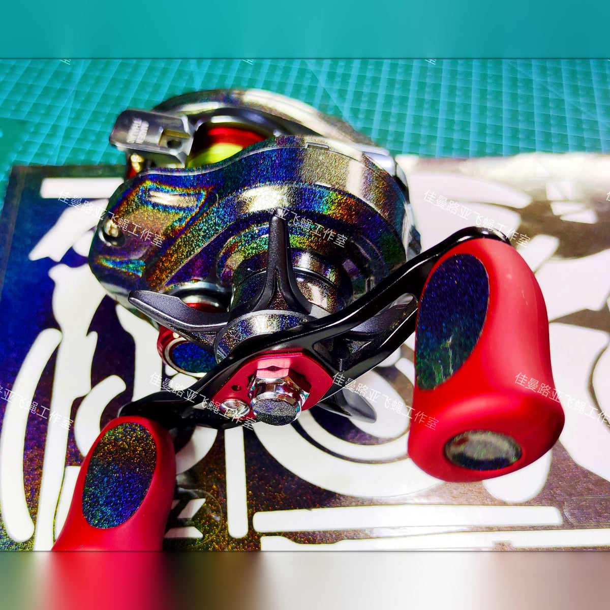 Baitcasting Reel Protective Film Wrap, Pre-Cut Sticker Set