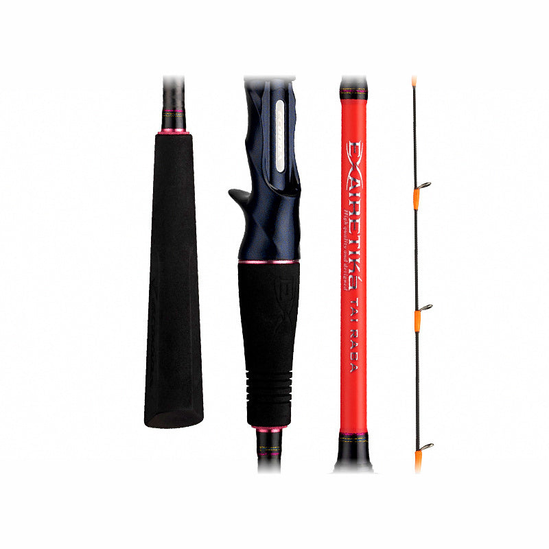 Carbon Saltwater Boat Lure Rod, 2.06–2.35 m (6'9"–7'8")