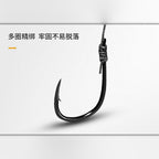 Flip Hook Explosion Rig for Silver & Bighead Carp