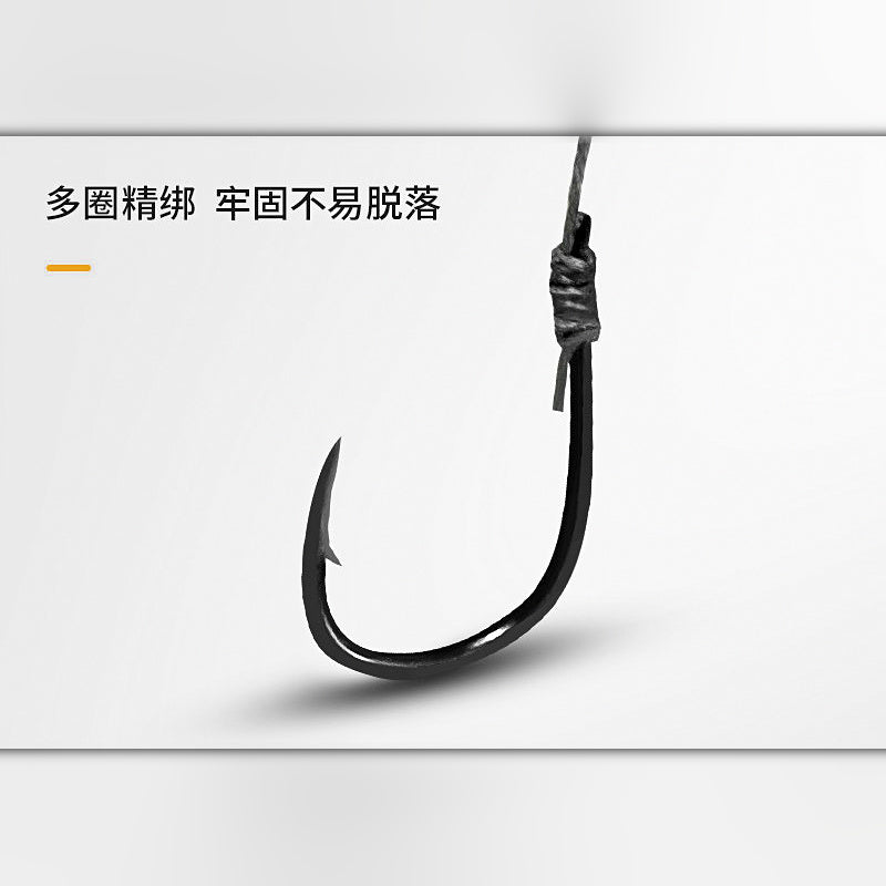 Flip Hook Explosion Rig for Silver & Bighead Carp
