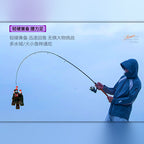 Carbon Spinning Rod, 1.8–2.4 m (5.9–7.9 ft), Rod or Combo
