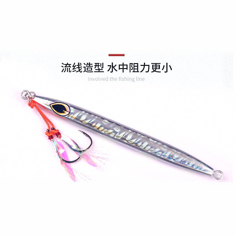 Saltwater Metal Jig, 120–400 g (4.2–14.1 oz)