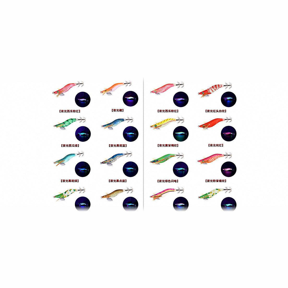 Wood Shrimp Squid Jig, 1.5 Size, 7 cm (2.8 in), 4.5 g