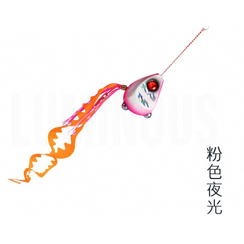 Slow Pitch Jig, 80–200 g (2.8–7.1 oz), Night Glow