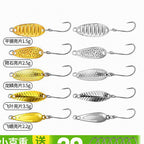 Micro Casting Spoons with Single Hook, Multi-Pack – option photo