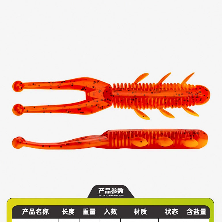 Floating Shrimp Soft Bait, 6.5 & 7.5 cm (2.5 & 3 in) Ned Rig – option photo