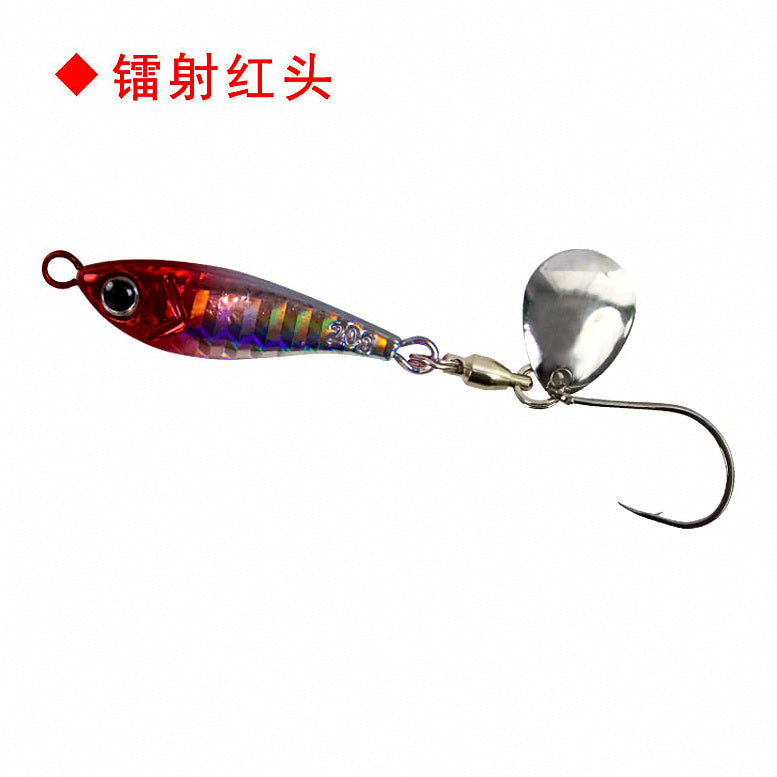 Spinner Blade Casting Jig, Single Hook, 5–80 g (0.18–2.8 oz) – option photo