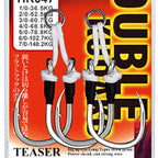 Short Slow Pitch Double Assist Hooks, 2-Pack, 1/0–7/0 – option photo